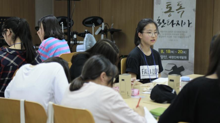 _MG_3928.JPG