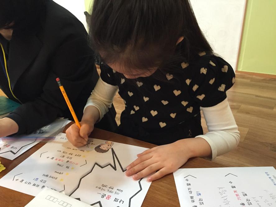 유년부38.JPG