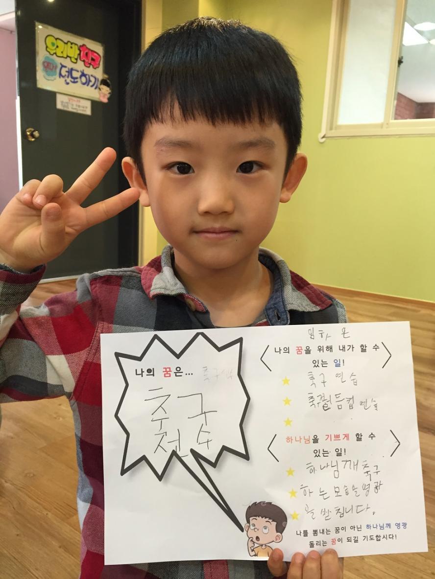 유년부51.JPG