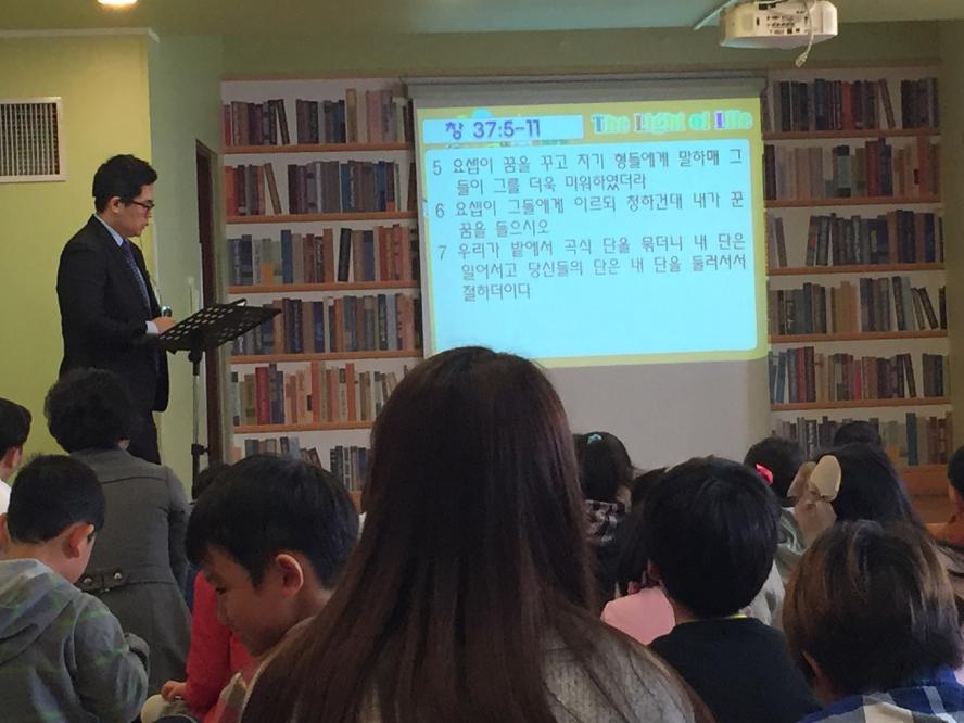 유년부27.JPG