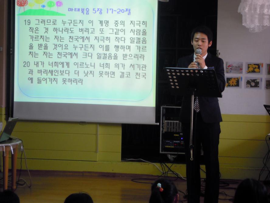DSCN8593.JPG