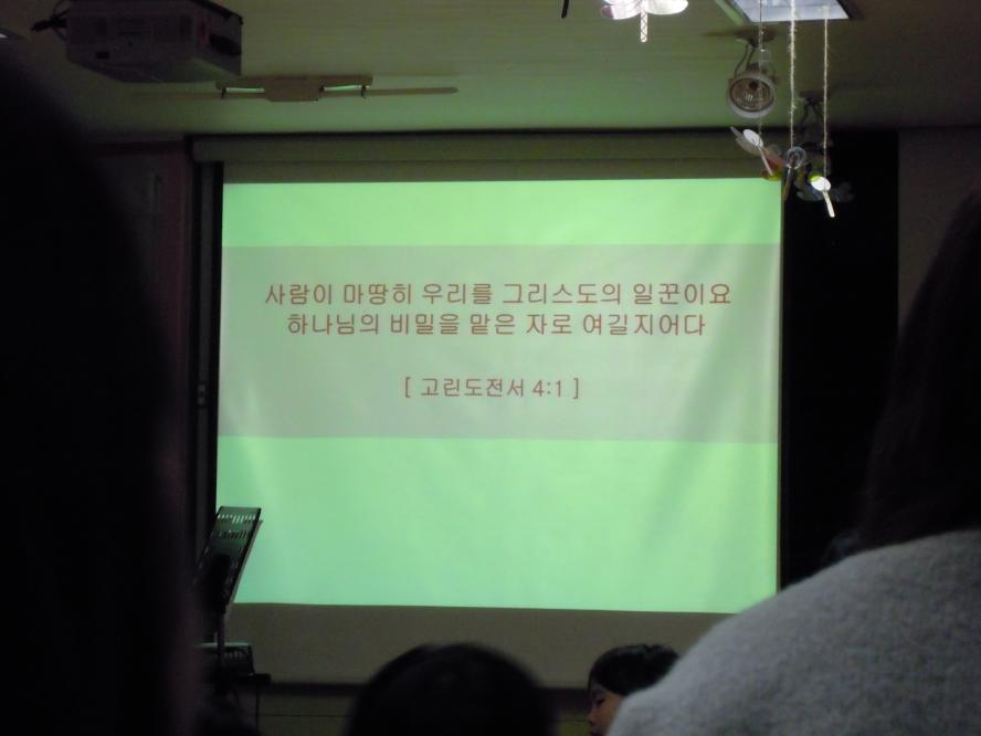 DSCN8026.JPG