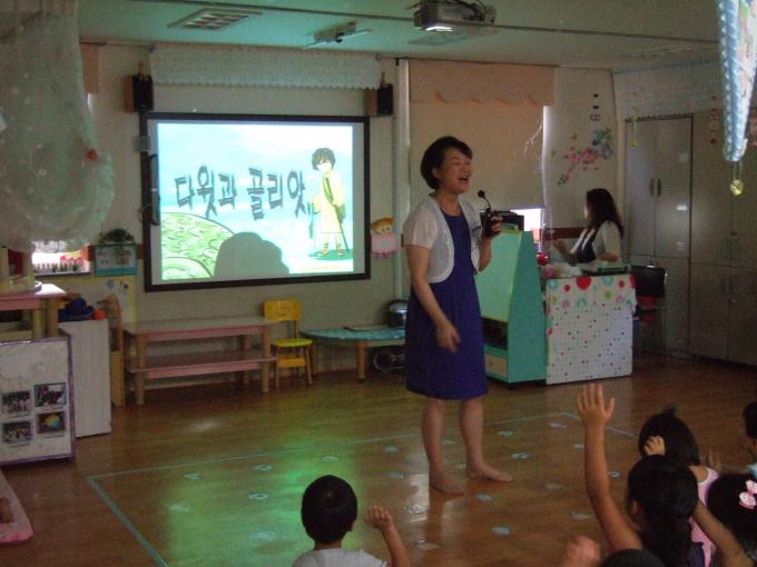 2010_08080310.JPG