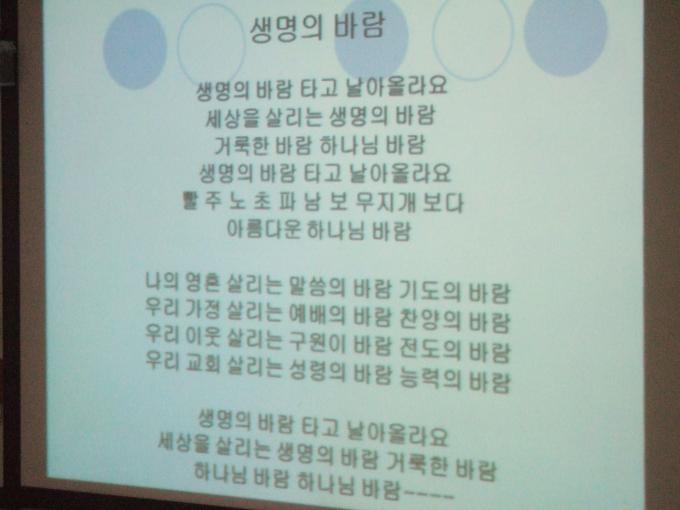 2011_07070026.JPG