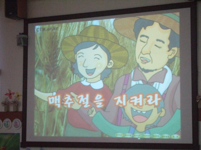 2011_07070040.JPG