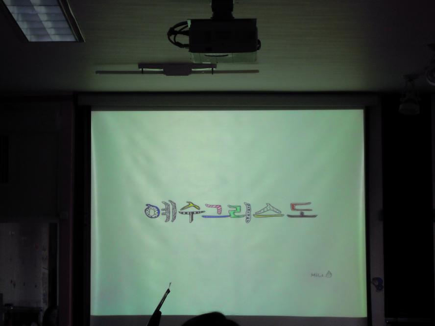 DSCN8366.JPG