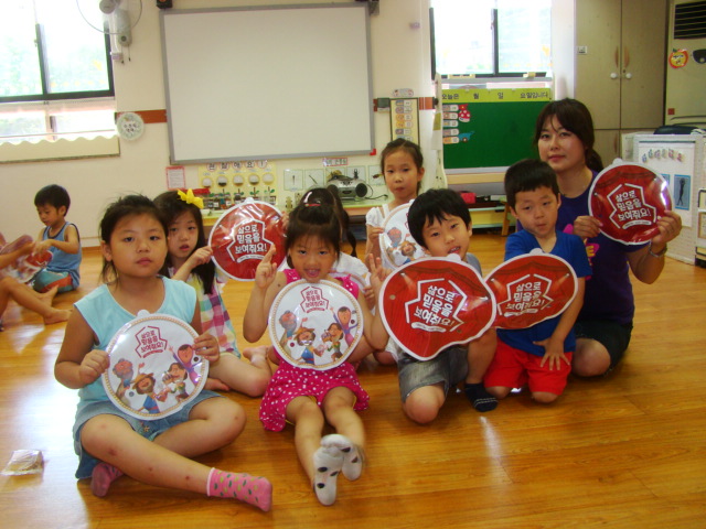 DSC07968.JPG