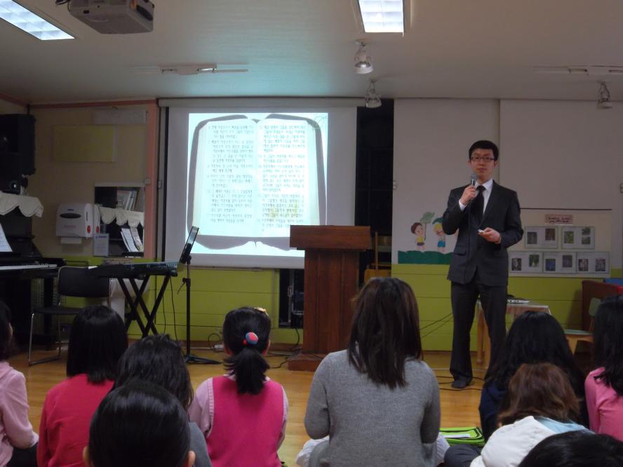 preach1.JPG : [초등부]3월 30일 초등부예배