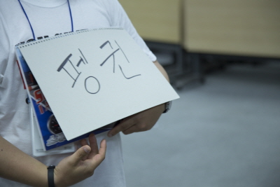 _MG_0470보정.JPG