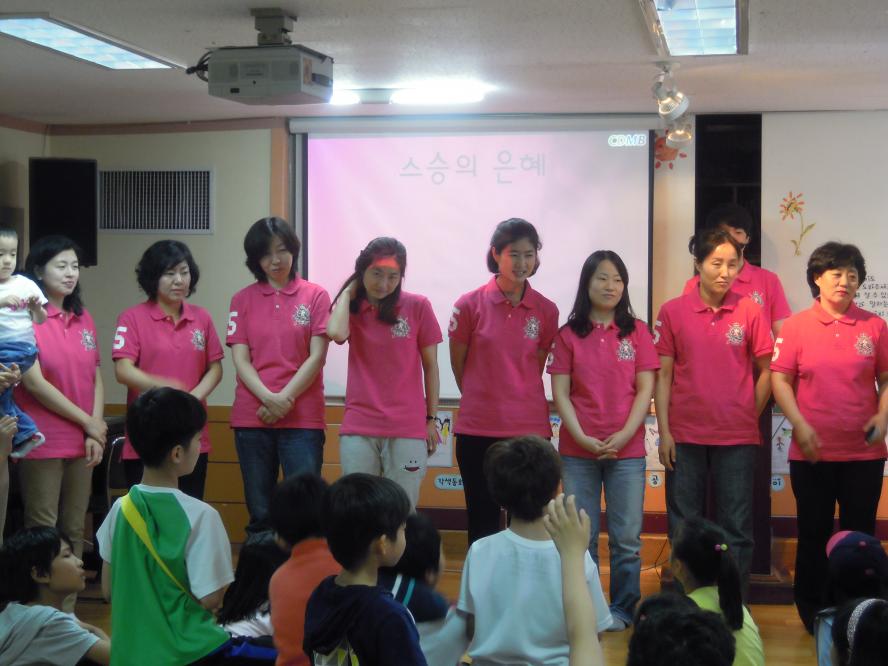 DSCN4382.JPG