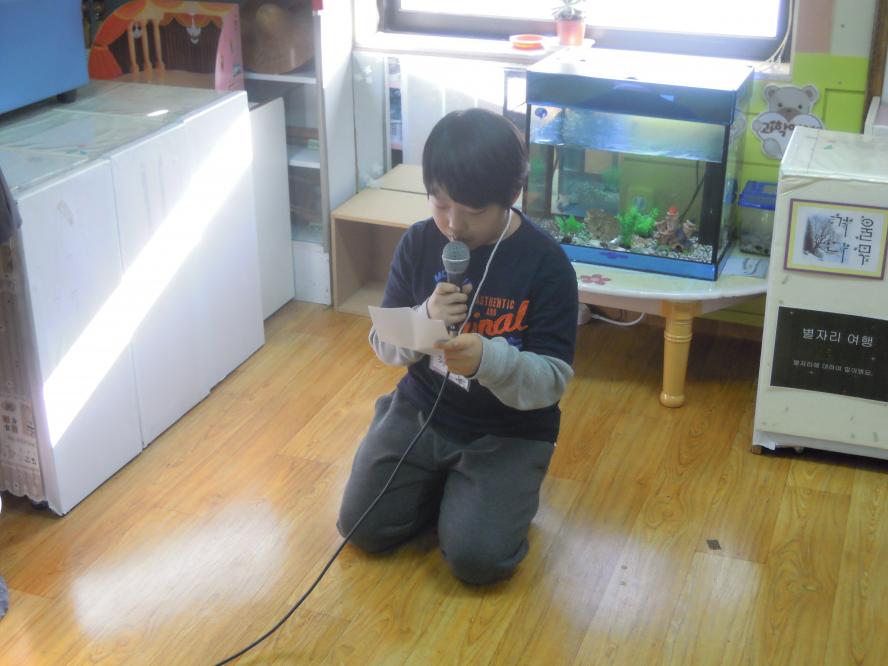 DSCN6064.JPG : [초등부]2014년1월19일 찬양과예배