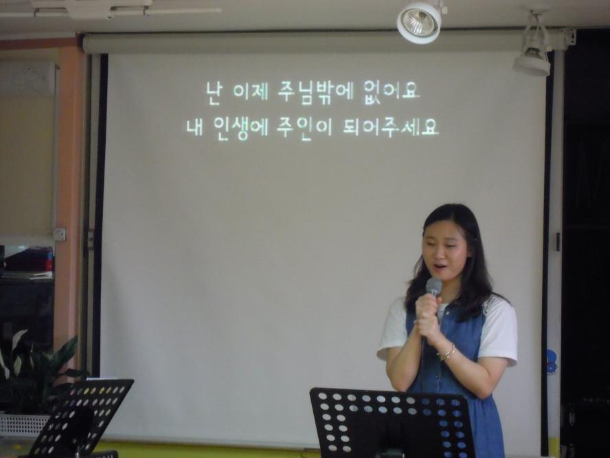 DSCN6923.JPG