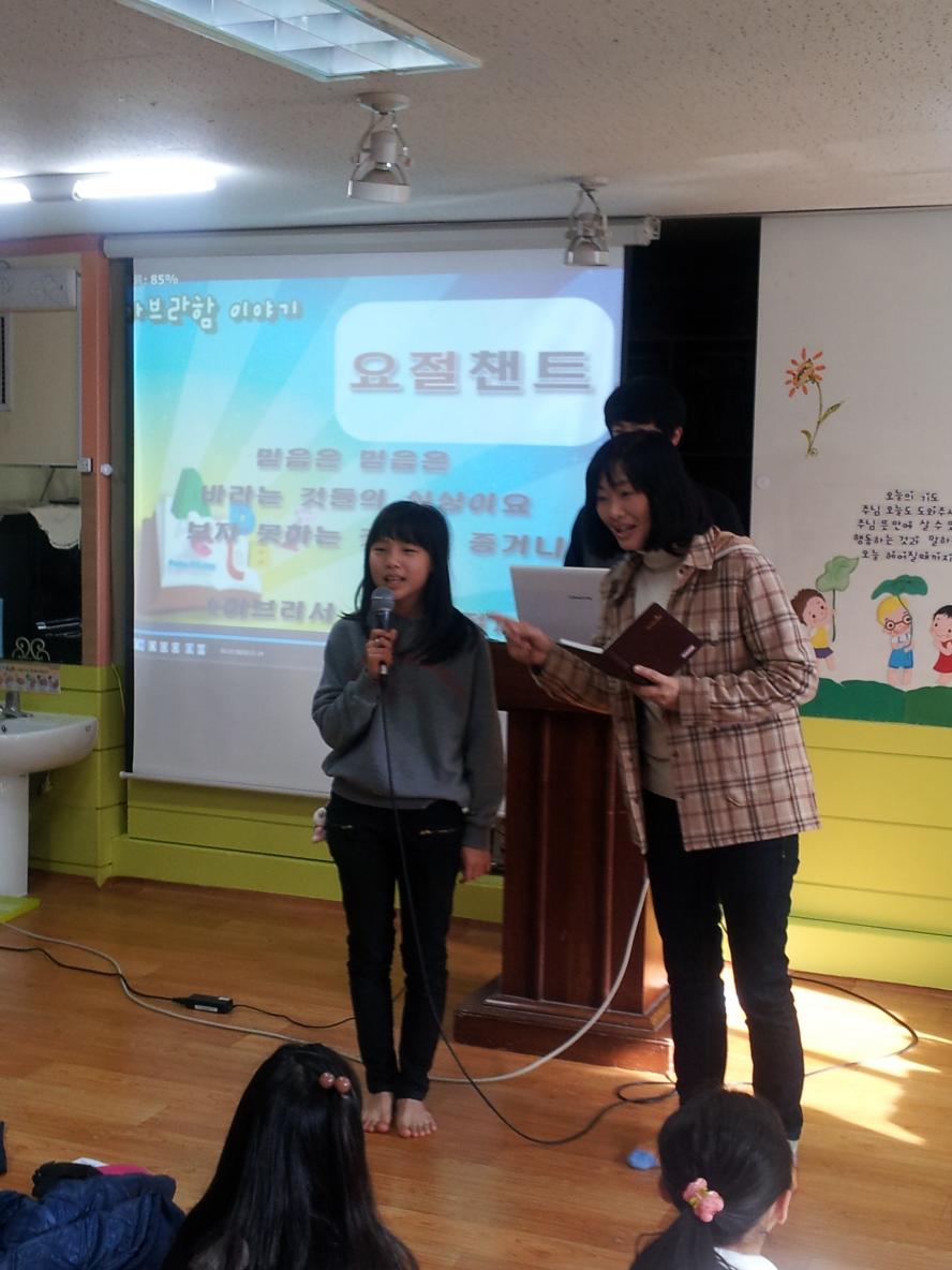 2013-01-13 10.12.16.JPG