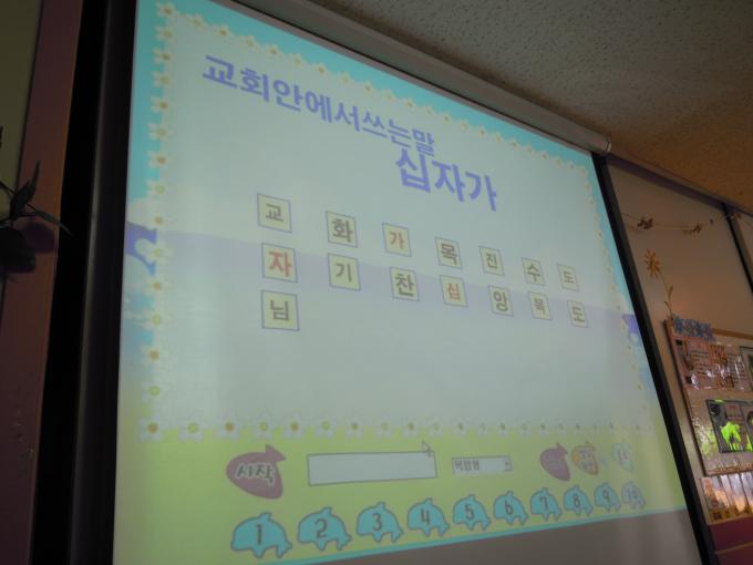 DSCN0687.JPG