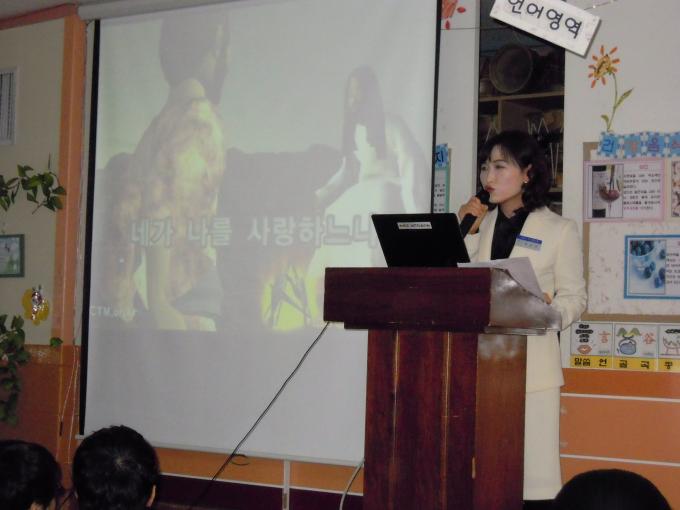 DSCN0717.JPG