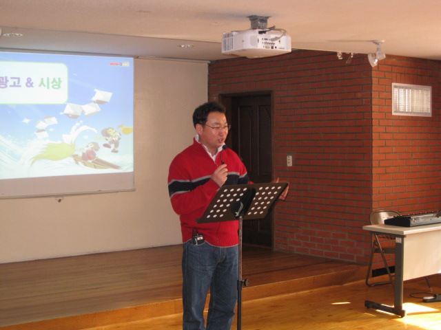 유년부-1 047.JPG