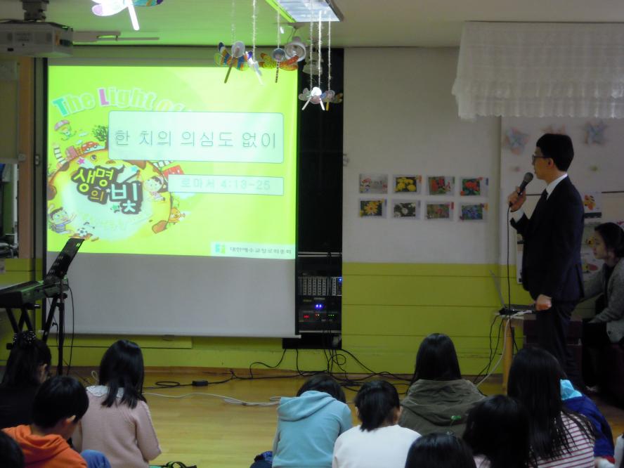 DSCN7986.JPG