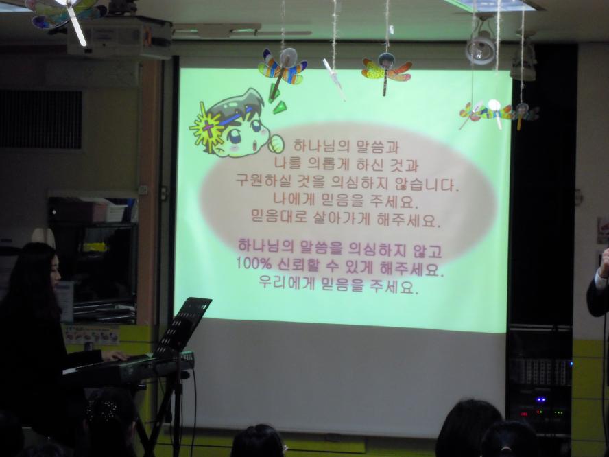 DSCN7989.JPG