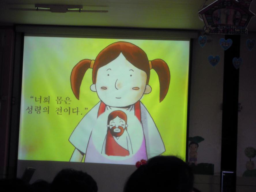 DSCN9532.JPG