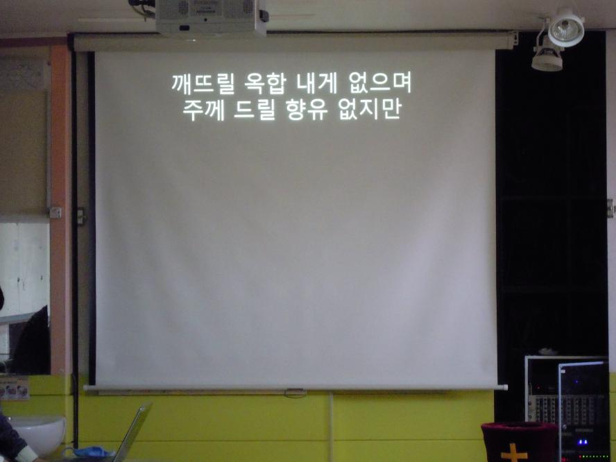 DSCN8657.JPG