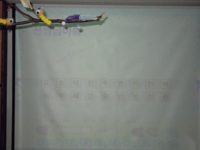 DSCN0651.JPG