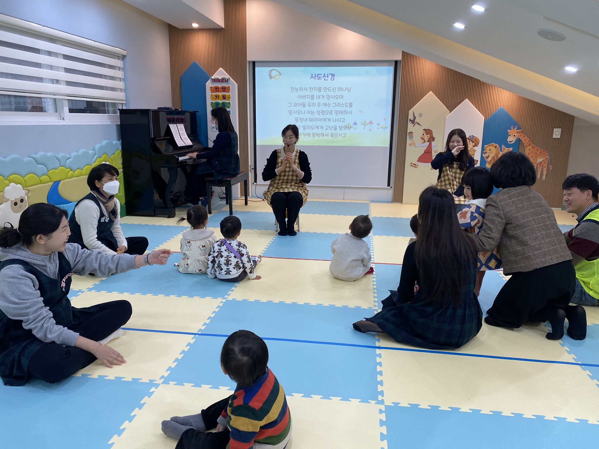 IMG_8399.JPEG : 1월 7일 영아부 주일예배