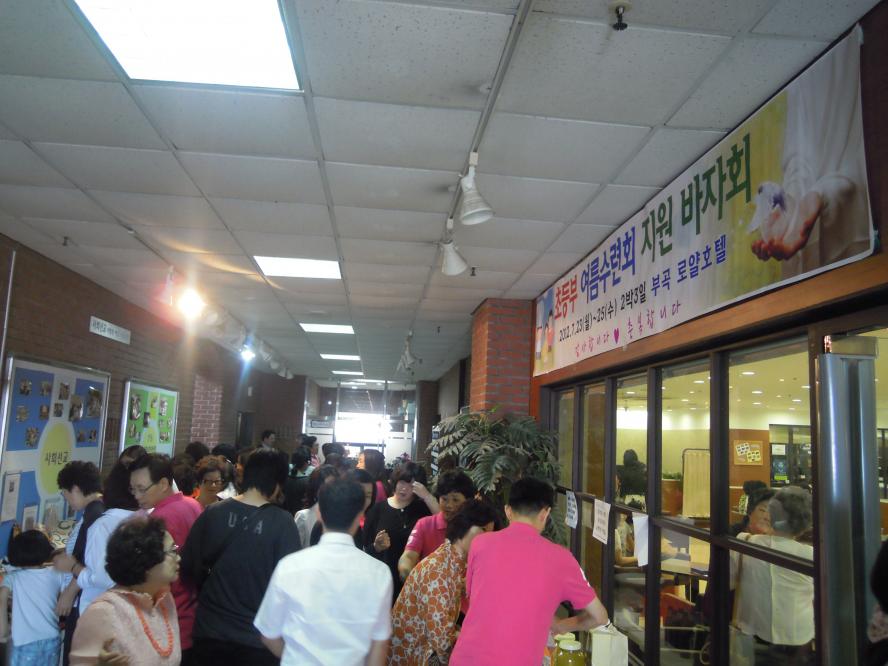 DSCN4626.JPG