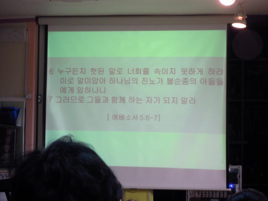 DSCN8162.JPG