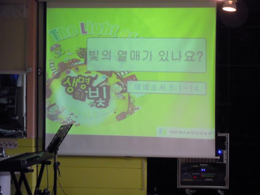 DSCN8158.JPG