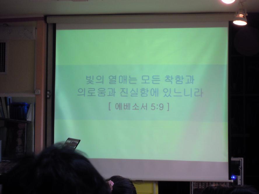 DSCN8163.JPG