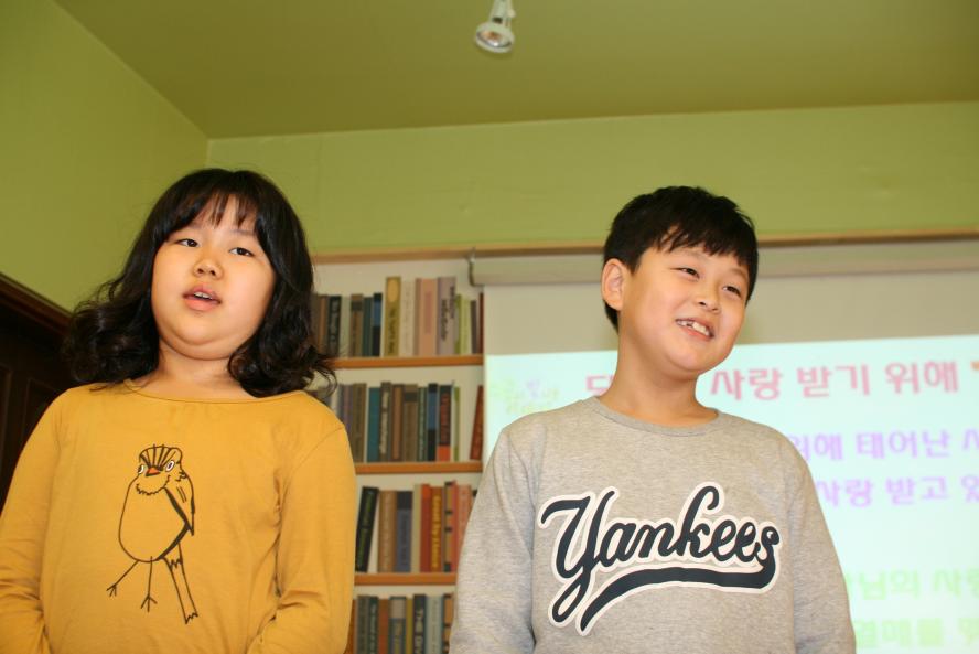 131110유년부 058.JPG