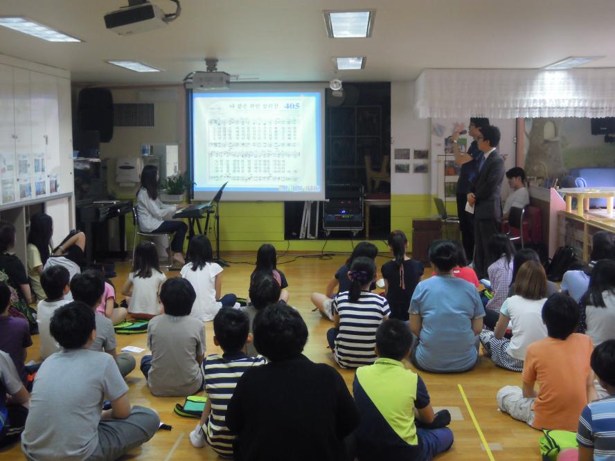 DSCN6982.JPG