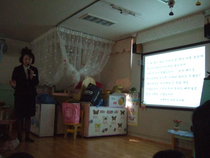 2010_03210136.JPG