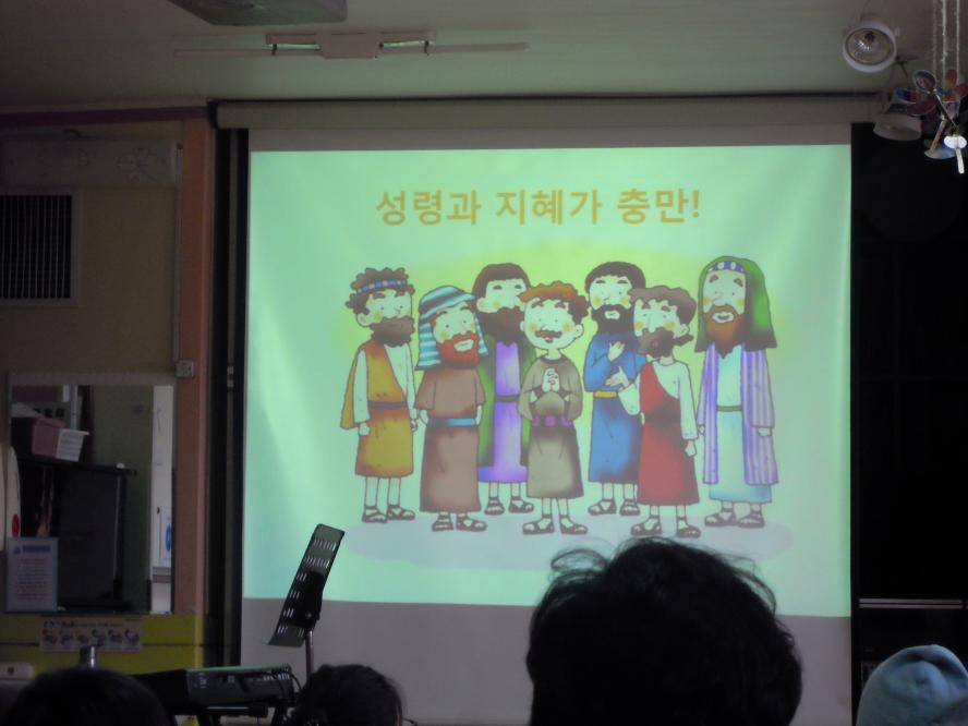 DSCN7638.JPG