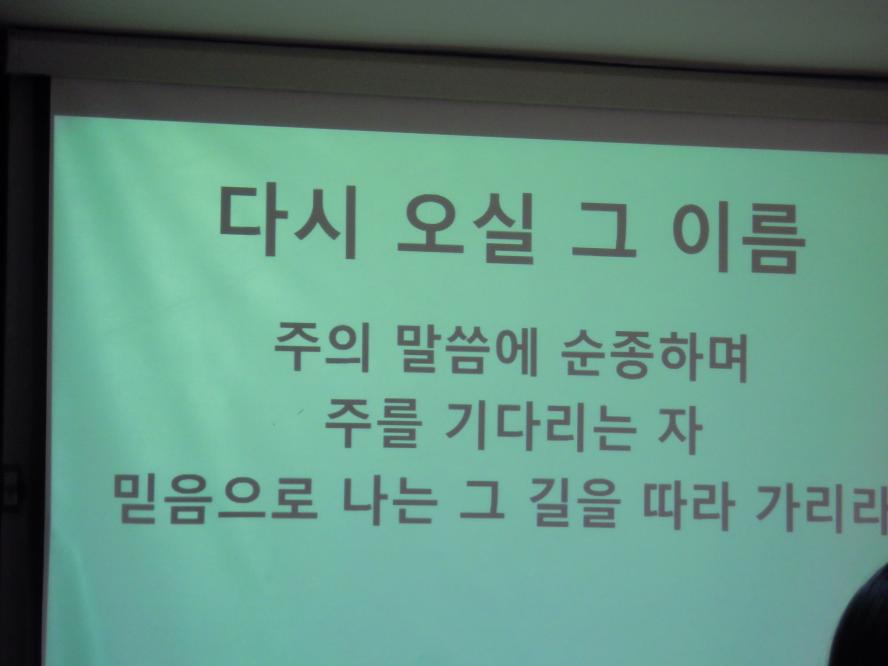 DSCN7612.JPG