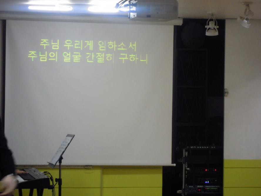 DSCN6535.JPG