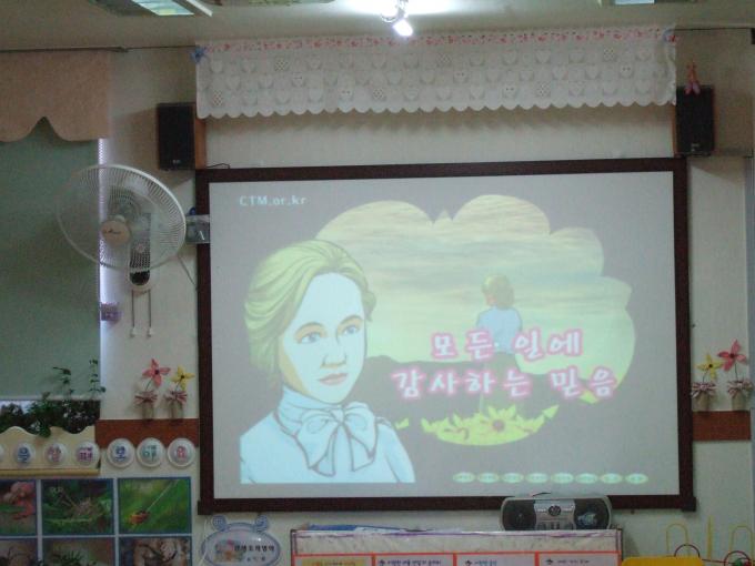 2011_07180216.JPG