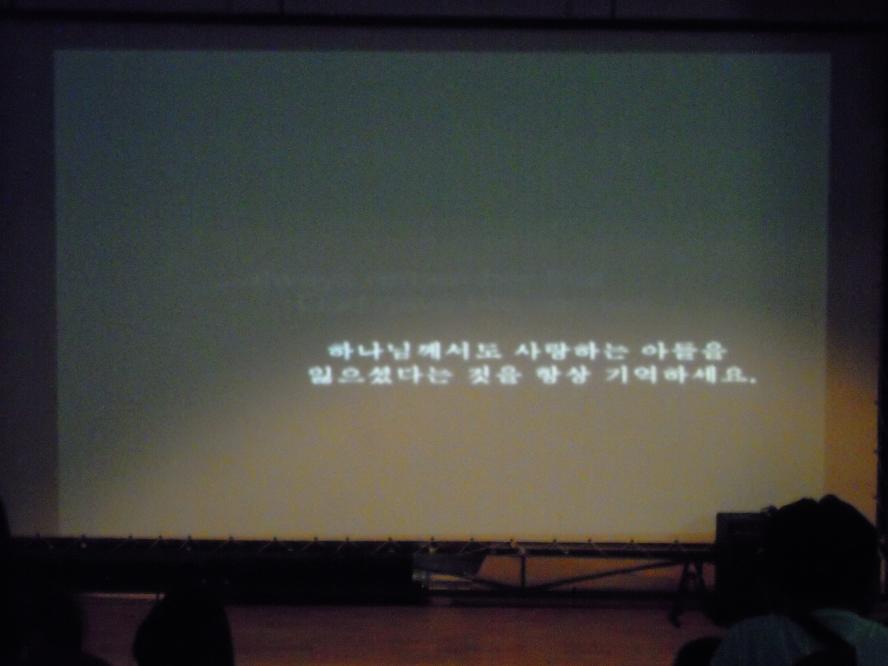 DSCN9836.JPG