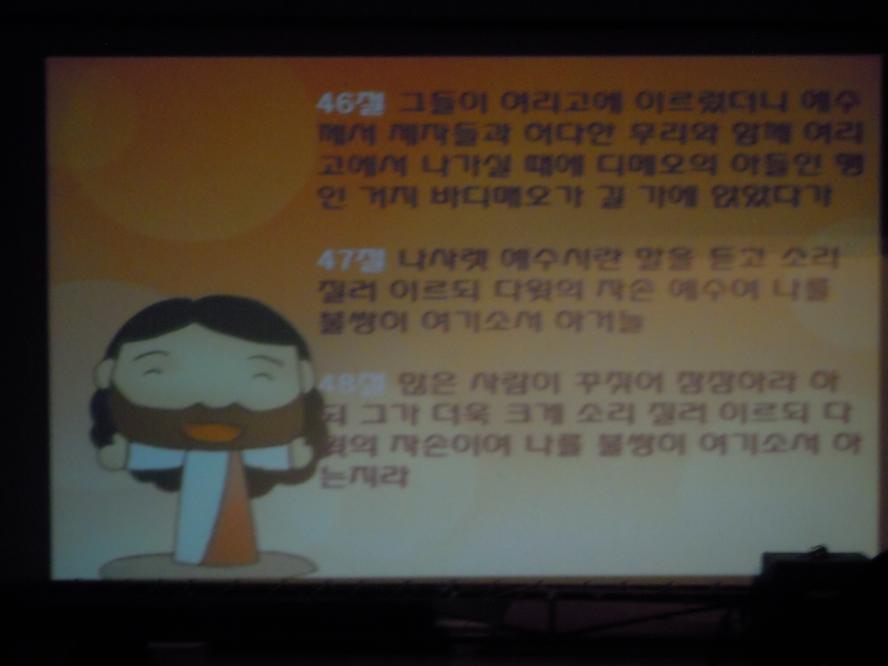 DSCN9817.JPG
