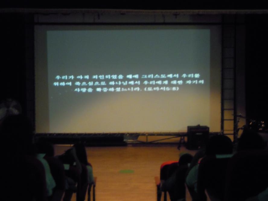 DSCN9838.JPG