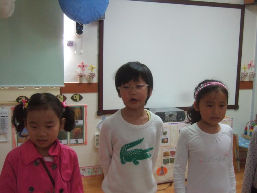 2011_11130062.JPG