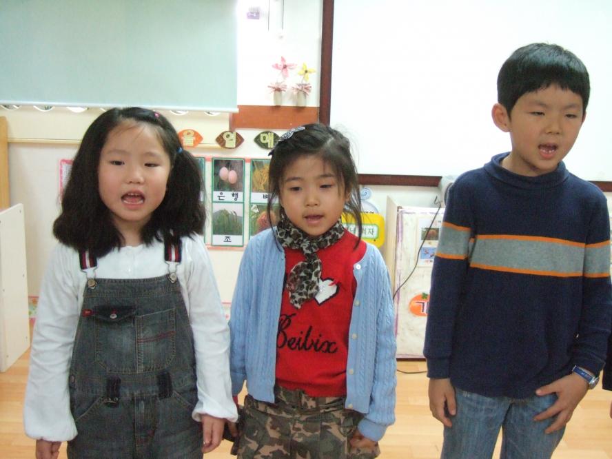 2011_11130047.JPG