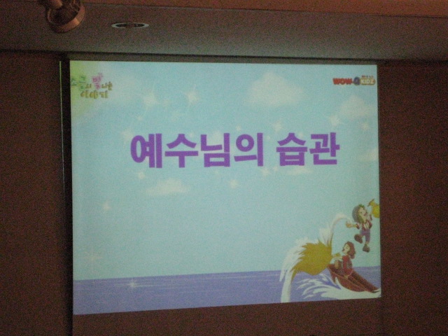 캄코사랑-1 059.JPG