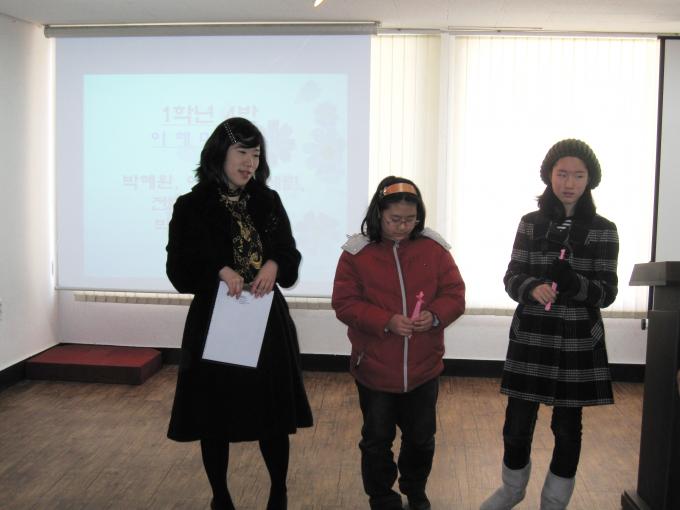 수정-1학년 4반.jpg