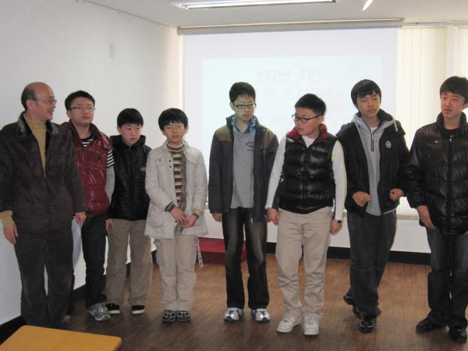 수정-2학년 1반.jpg