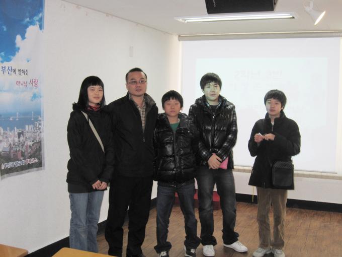 수정-2학년 3반.jpg