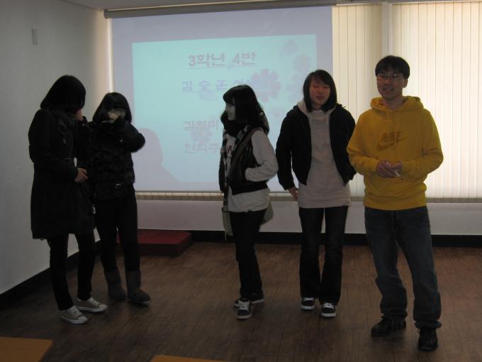 수정-3학년 4반.jpg