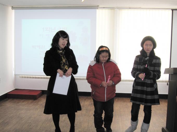 수정-수정-1학년 4반.jpg