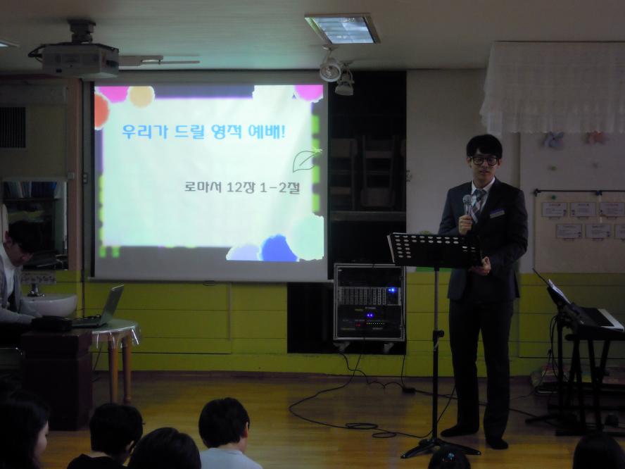 DSCN9281.JPG