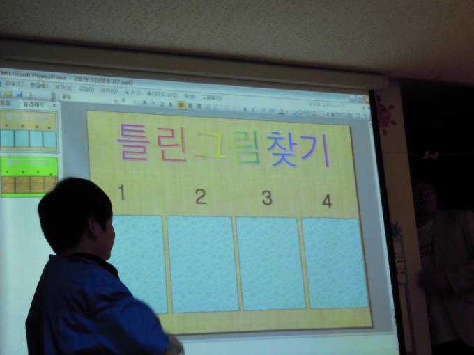 DSCN1060.JPG